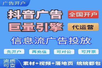 百度竞价排名服务：成功案例告诉你如何实现业绩翻番